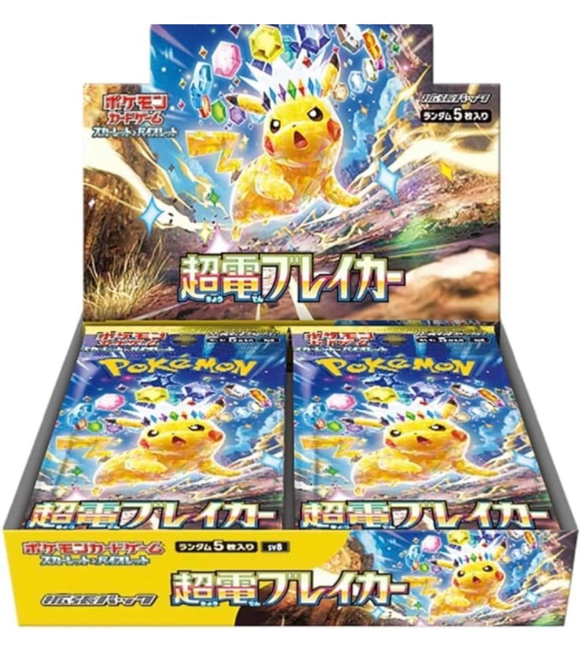 ポケモンカードゲーム 超電ブレイカー シュリンク付 Amazon.co.jp: ＜シュリンク付き＞ ﾎﾟｹﾓﾝｶｰﾄﾞｹﾞｰﾑ 拡張パック 超電